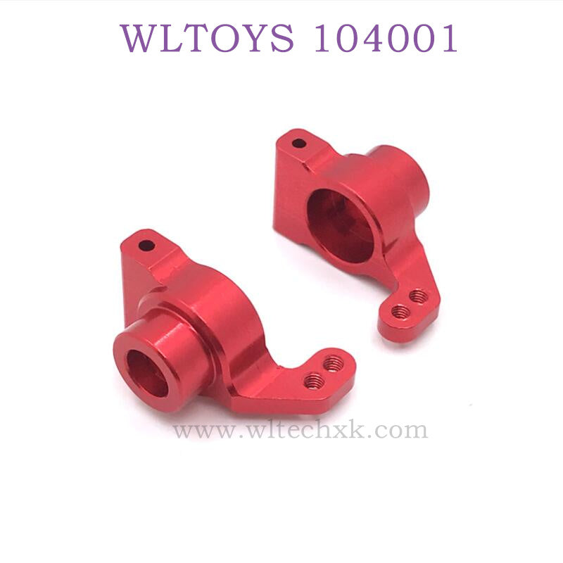 WLTOYS 124016 RC Car Upgrade parts Rear Wheel Cup red