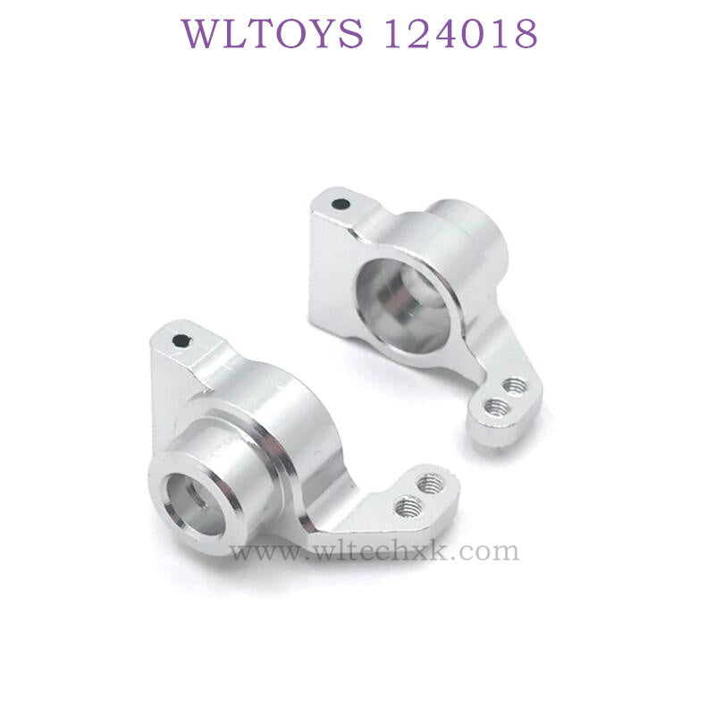 WLTOYS 124018 RC  Car Upgrade parts Rear Wheel Cup silver