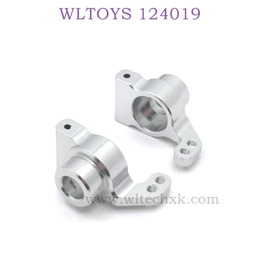 WLTOYS 124019 1/12 RC Car Upgrade parts Rear Wheel Cup silver