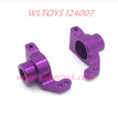 WLTOYS 124007 Upgrade Parts Rear Wheel Cup