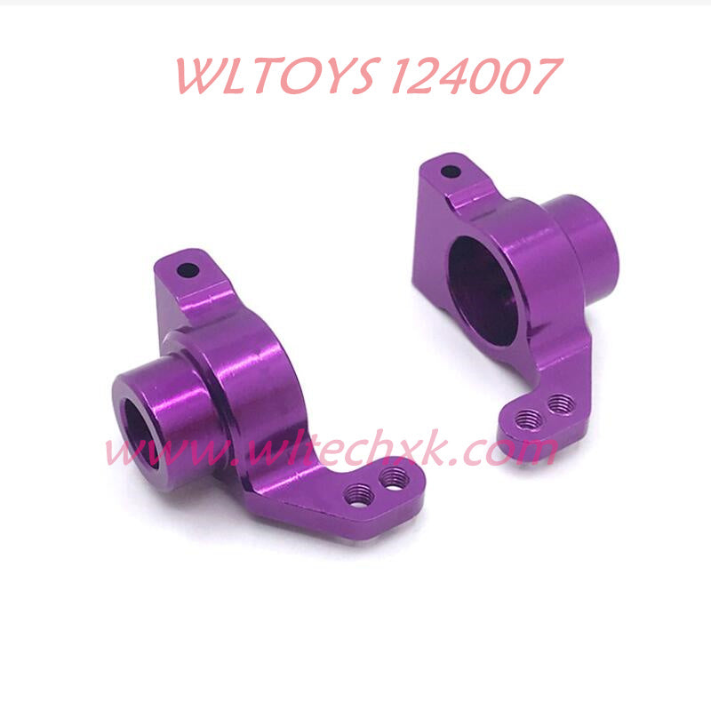 WLTOYS 124007 Upgrade Parts Rear Wheel Cup