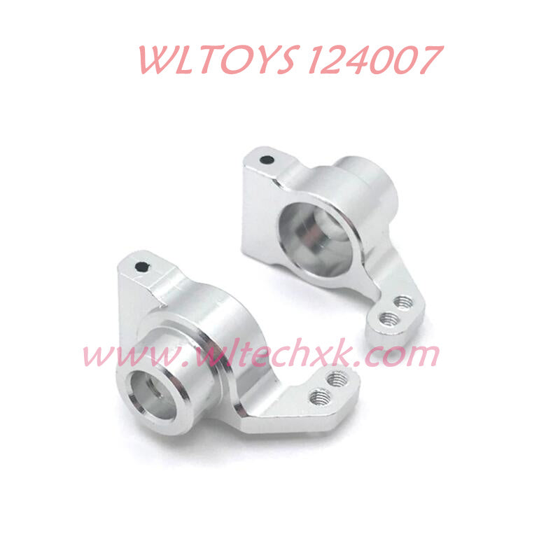 WLTOYS 124007 Upgrade Parts Rear Wheel Cup