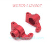 WLTOYS 124007 Upgrade Parts Rear Wheel Cup