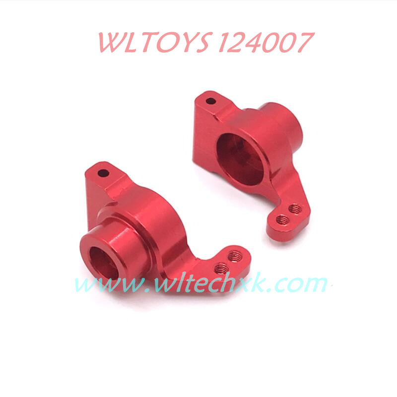 WLTOYS 124007 Upgrade Parts Rear Wheel Cup