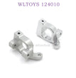 Upgrade part of WLTOYS 124010 1/12 RC Car C-Tpy Seat silver