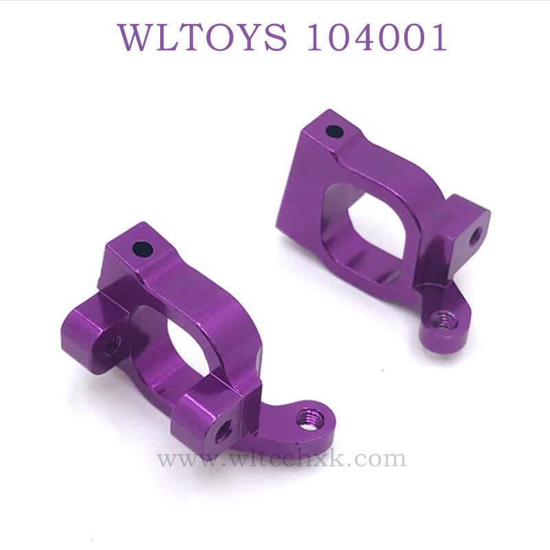 WLTOYS 124016 RC Car Upgrade parts C-Type Seat purple