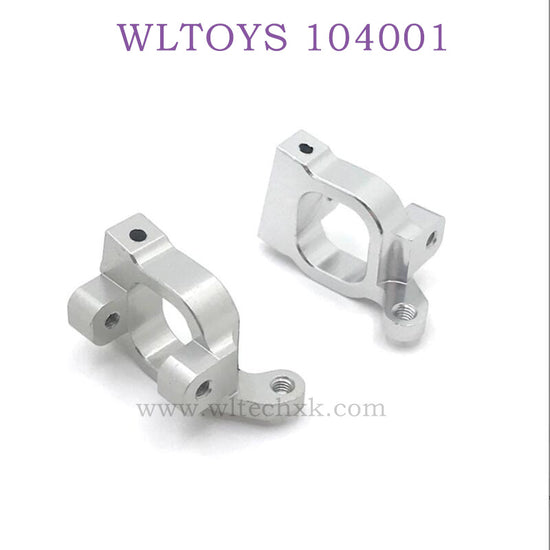 WLTOYS 124016 RC Car Upgrade parts C-Type Seat silver