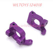 WLTOYS 124008 Upgrade Parts C-Tpy Seat