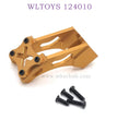 Upgrade part of WLTOYS 124010 1/12 RC Car Tail Support Frame gold