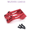 Upgrade part of WLTOYS 124010 1/12 RC Car Tail Support Frame red