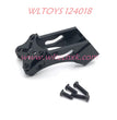 WLTOYS 124008 Upgrade Tail Support Frame