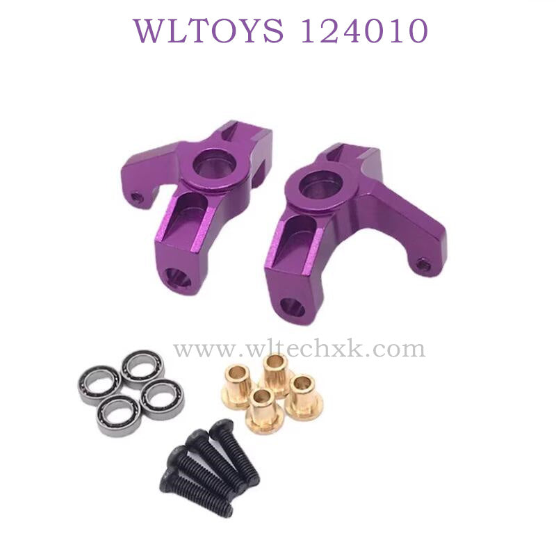 Upgrade part of WLTOYS 124010 1/12 RC Car Steering Cups purple