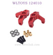 Upgrade part of WLTOYS 124010 1/12 RC Car Steering Cups red