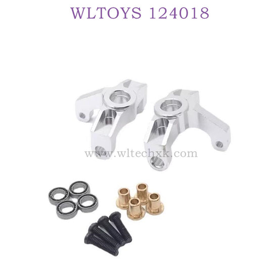 WLTOYS 124018 RC  Car Upgrade parts Steering Cups silver