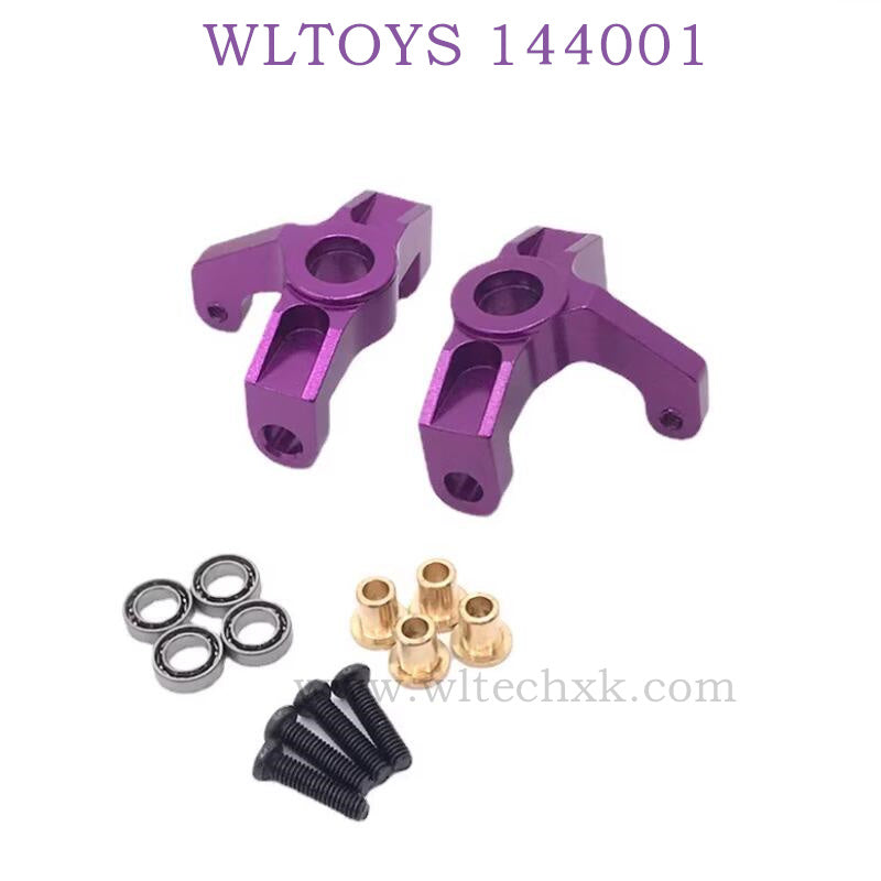 WLTOYS 144001 1/14 RC Car Upgrade parts Steering Cups purple