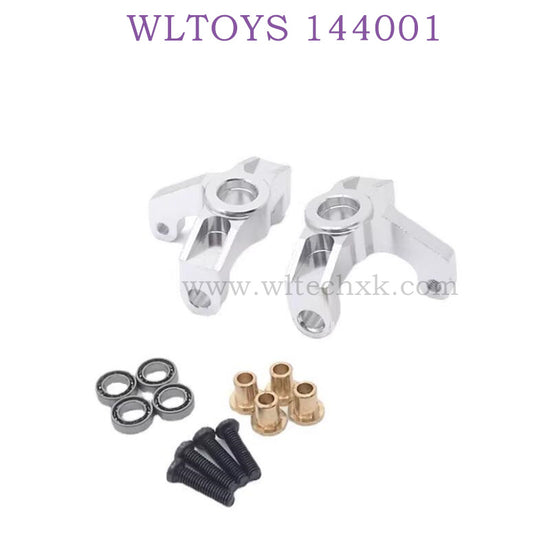 WLTOYS 144001 1/14 RC Car Upgrade parts Steering Cups silver