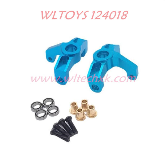 WLTOYS 124008 Upgrade Parts Steering Cups