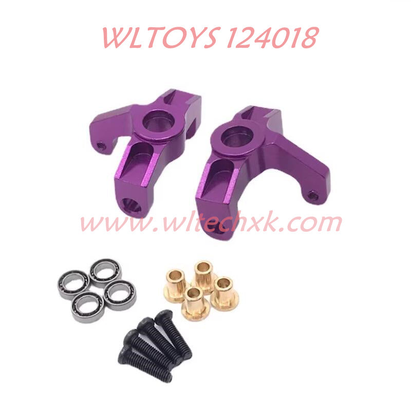 WLTOYS 124008 Upgrade Parts Steering Cups