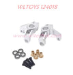 WLTOYS 124008 Upgrade Parts Steering Cups