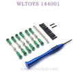 WLTOYS 144001 1/14 RC Car Upgrade parts Connect Rod green