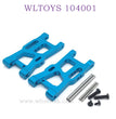 WLTOYS 124016 RC Car Upgrade parts Front Swing Arm blue