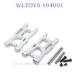 WLTOYS 124016 RC Car Upgrade parts Front Swing Arm silver