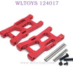 Upgrade Part of WLTOYS 124017 RC Car Front Swing Arm red