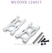 Upgrade Part of WLTOYS 124017 RC Car Front Swing Arm silver