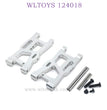 WLTOYS 124018 RC Car Upgrade parts Front Swing Arm silver