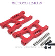 WLTOYS 124019 1/12 RC Car Upgrade parts Front Swing Arm red