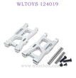 WLTOYS 124019 1/12 RC Car Upgrade parts Front Swing Arm silver