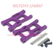 WLTOYS 124007 Upgrade Parts Front Swing Arm