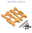 Upgrade part of WLTOYS 124010 1/12 RC Car Rear Swing Arm gold