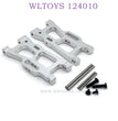 Upgrade part of WLTOYS 124010 1/12 RC Car Rear Swing Arm silver