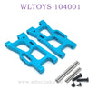 WLTOYS 124016 RC Car Upgrade parts rear Swing Arm blue