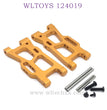 WLTOYS 124019 1/12 RC Car Upgrade parts Rear Swing Arm gold