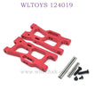 WLTOYS 124019 1/12 RC Car Upgrade parts Rear Swing Arm red