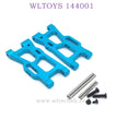 WLTOYS 144001 1/14 RC Car Upgrade parts Rear Swing Arm blue