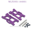 WLTOYS 144001 1/14 RC Car Upgrade parts Rear Swing Arm purple