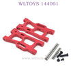 WLTOYS 144001 1/14 RC Car Upgrade parts Rear Swing Arm red