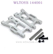 WLTOYS 144001 1/14 RC Car Upgrade parts Rear Swing Arm silver