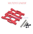 WLTOYS 124008 Upgrade Parts Rear-Swing Arm