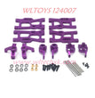 WLTOYS 124007 Upgrade Parts Swing Arm and Wheel seat