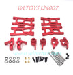 WLTOYS 124007 Upgrade Parts Swing Arm and Wheel seat