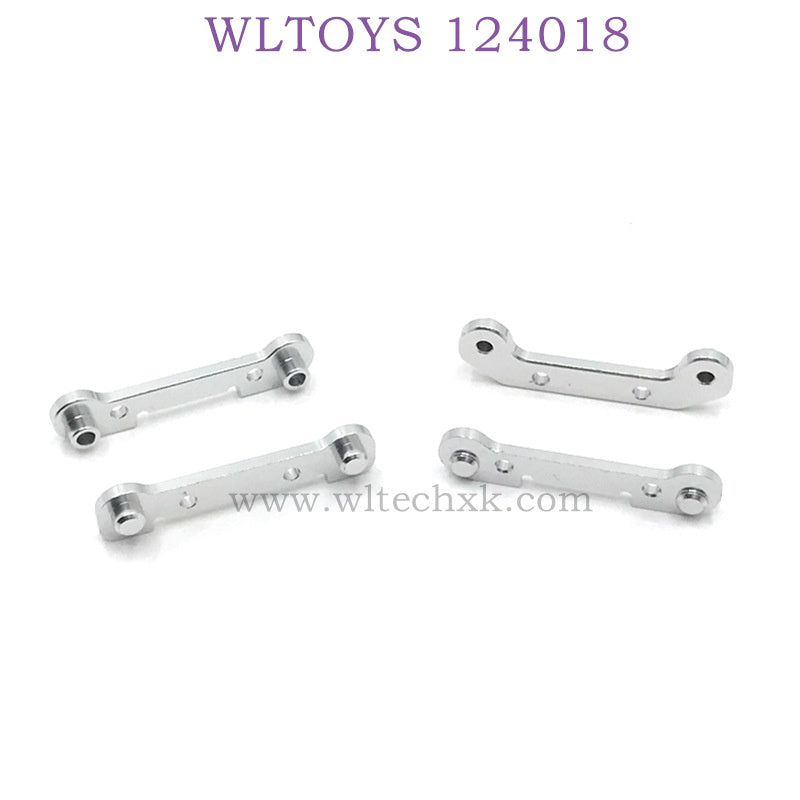 WLTOYS 124018 RC Car Upgrade parts Piece of reinforcement silver