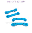 WLTOYS 124019 1/12 RC Car Upgrade parts Piece of reinforcement blue