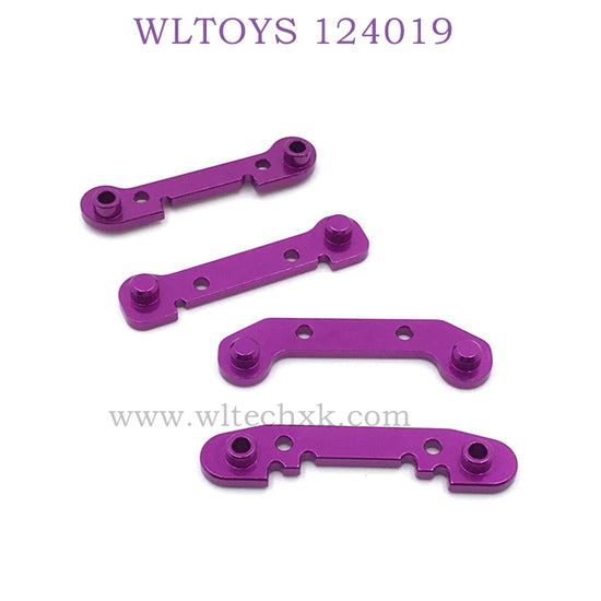 WLTOYS 124019 1/12 RC Car Upgrade parts Piece of reinforcement purple