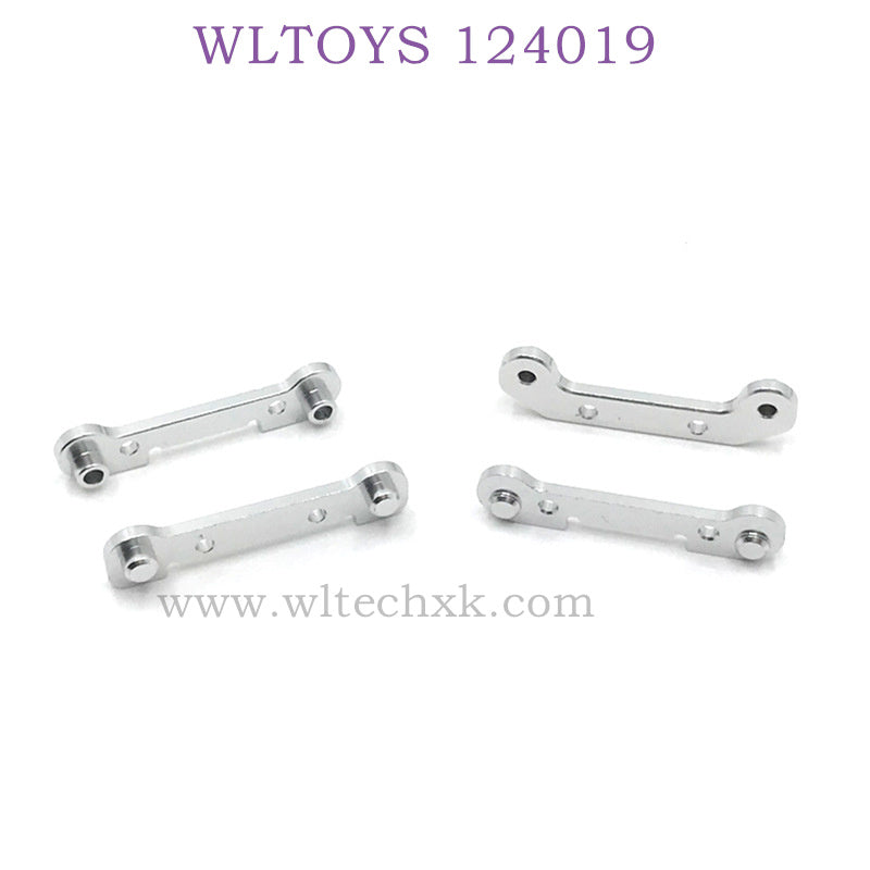 WLTOYS 124019 1/12 RC Car Upgrade parts Piece of reinforcement silver