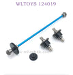 WLTOYS 124019 1/12 RC Car Upgrade parts Differential Assembly blue