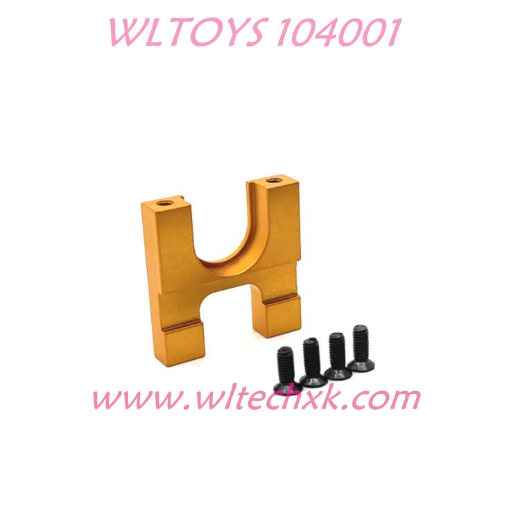 WLTOYS 104001 Upgrade parts Fixing Seat for Reduction Gear